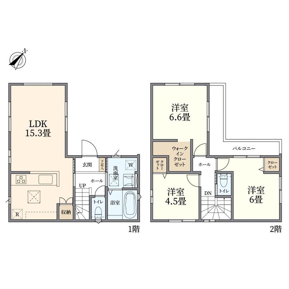 中央町４（東久留米駅） 4590万円