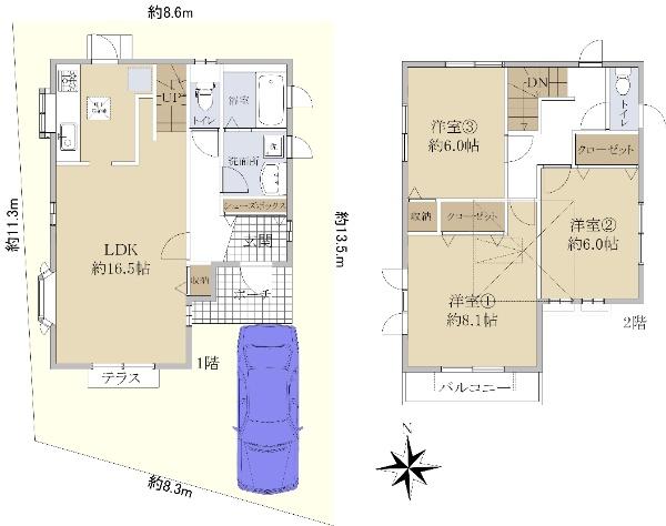 幸町５（砂川七番駅） 3780万円