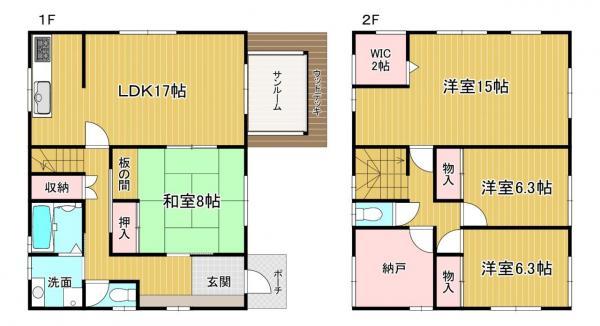 久保台２（龍ケ崎市駅） 2180万円