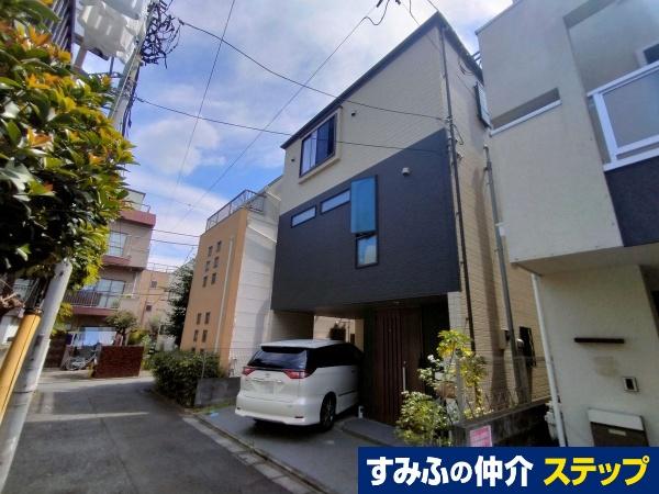 栄町（大山駅） 7980万円