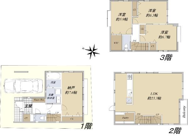 栄町（大山駅） 7980万円