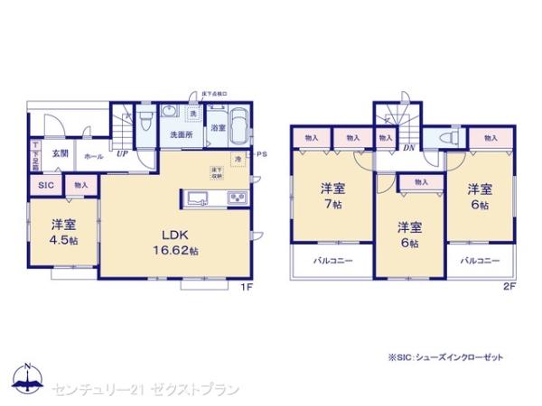 天川原町１（前橋駅） 3190万円