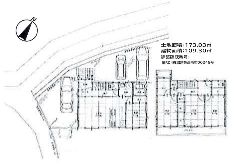 上佐野町（佐野のわたし駅） 3350万円