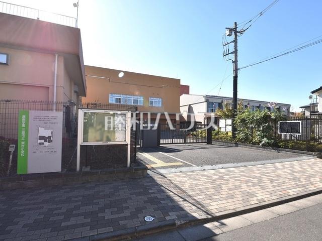 中原１（つつじヶ丘駅） 5280万円