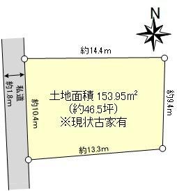 沼間２（東逗子駅） 2060万円