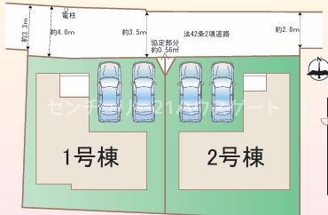 越戸１（陽東３丁目駅） 3290万円