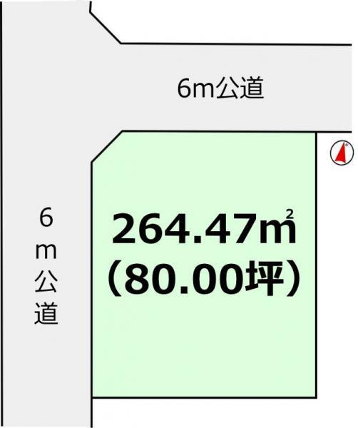 おおつ野５（神立駅） 800万円