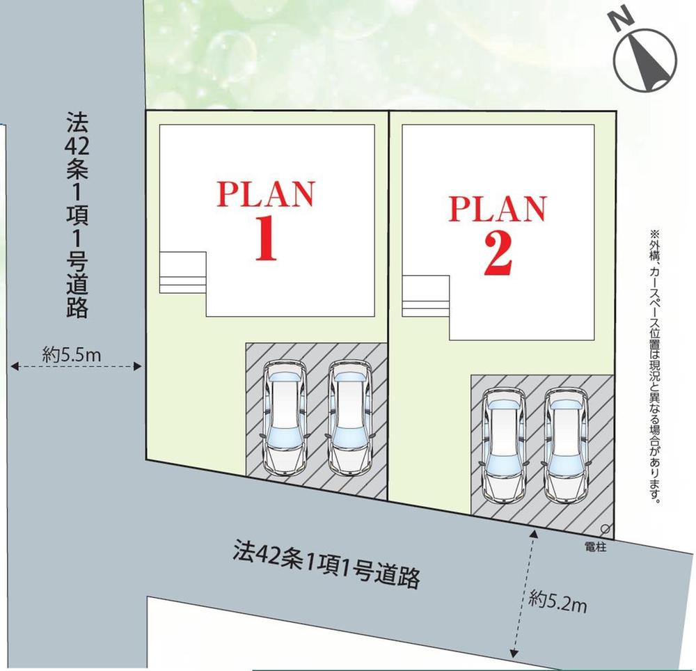 土浦市川口Ⅰ　新築分譲戸建