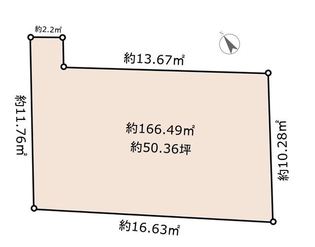 戸川 1280万円