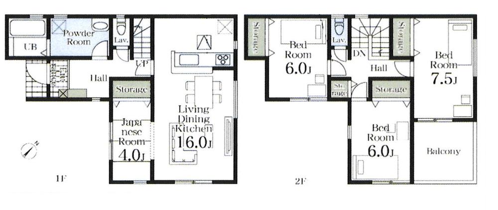 大字里（新井宿駅） 4290万円