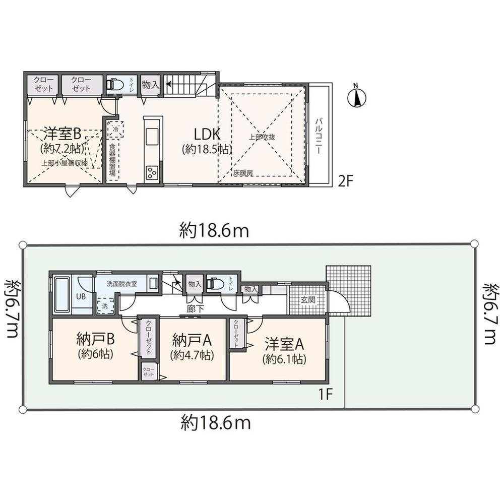 岡上３（鶴川駅） 5480万円