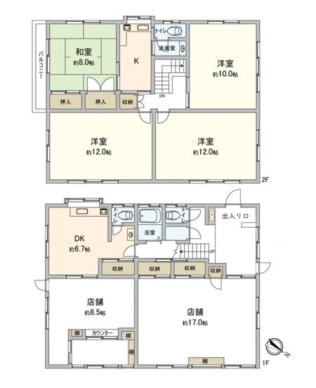 長浦駅前６（長浦駅） 1680万円