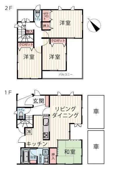 大字今福 1780万円