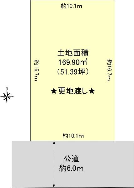 武蔵野台１（東福生駅） 4480万円