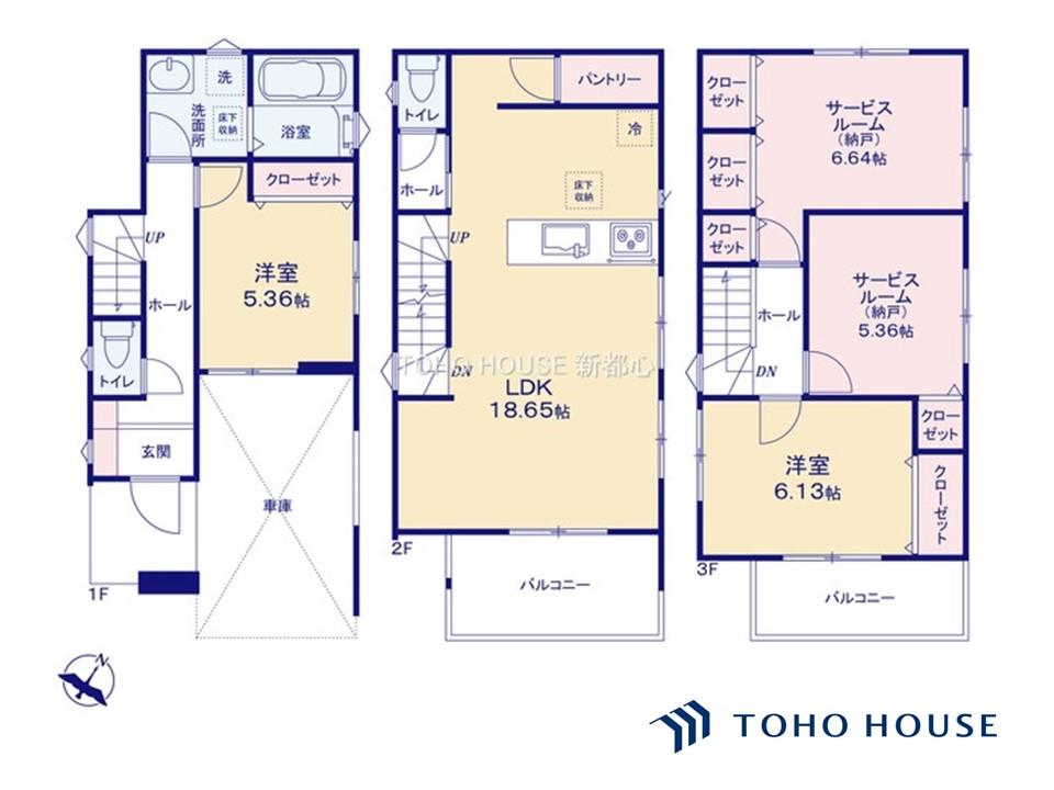 東浦和３（東浦和駅） 4580万円～5080万円