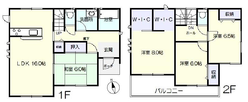 棟高町（井野駅） 2290万円