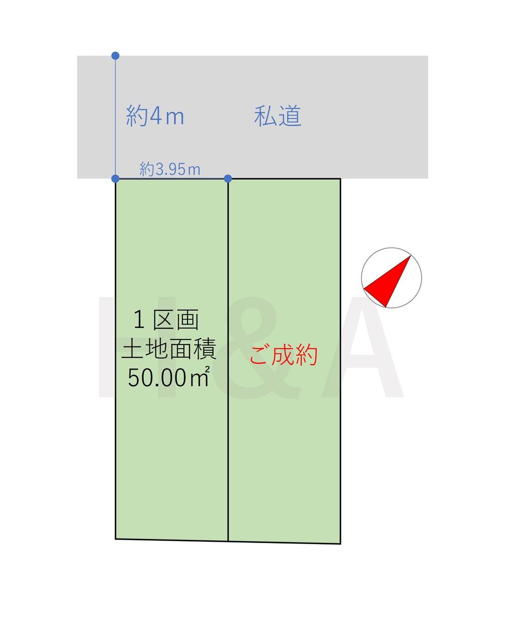 大田区上池台３丁目　１区画