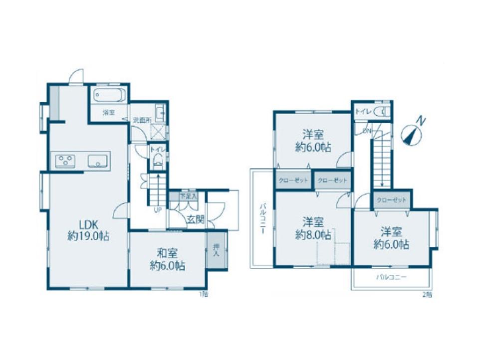 元八王子町２ 2500万円