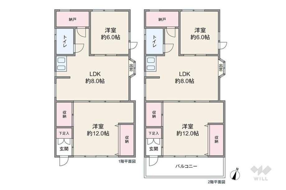 北烏山８（千歳烏山駅） 5480万円