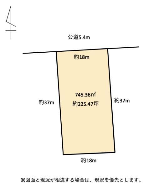 大字小泉 1580万円