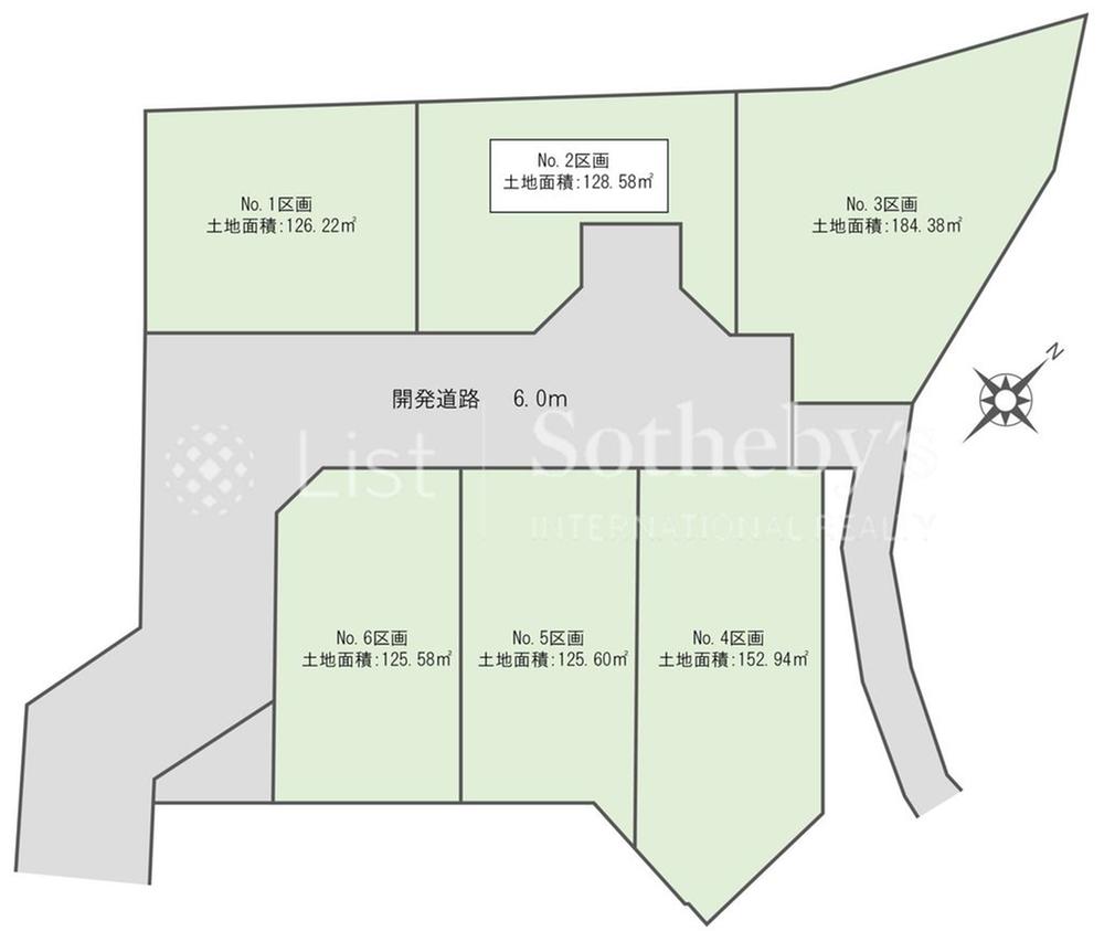 SUUMO】2000万円台で探す川崎市の土地探し 宅地・分譲地・売地の購入情報