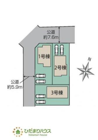 本町３（水戸駅） 3180万円
