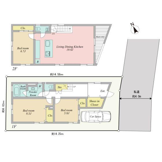 東が丘１（駒沢大学駅） 1億8500万円