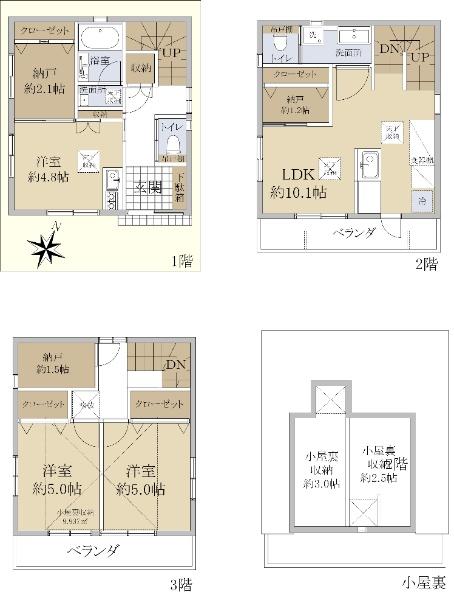 東瑞江３（瑞江駅） 3780万円