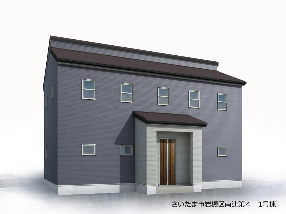 SUUMO】 「さいたま市 岩槻区 箕輪売地」で探す新築一戸建て