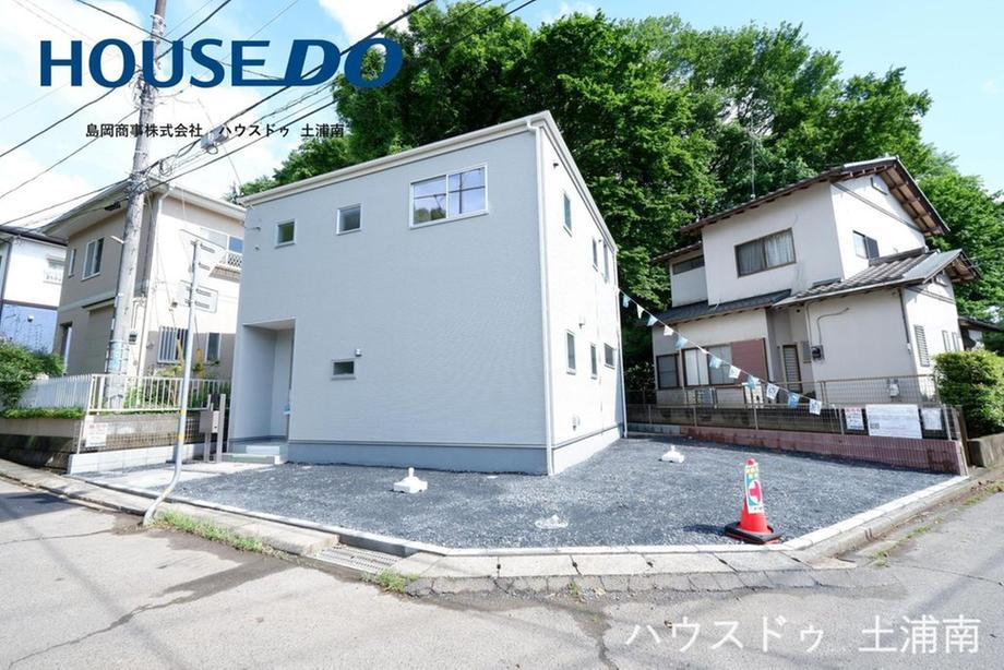 永国東町 2190万円