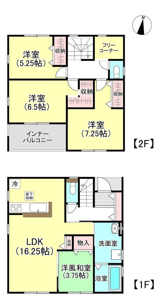 永国東町 2190万円