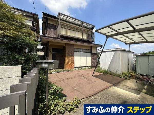 関沢３（みずほ台駅） 2480万円