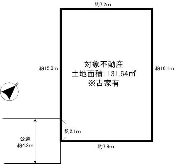 関沢３（みずほ台駅） 2480万円