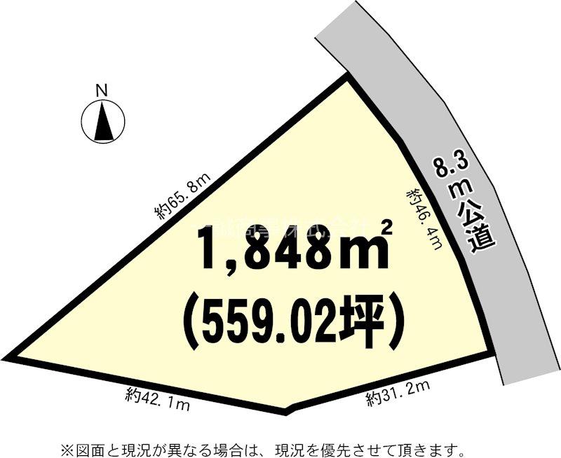 右籾 4500万円