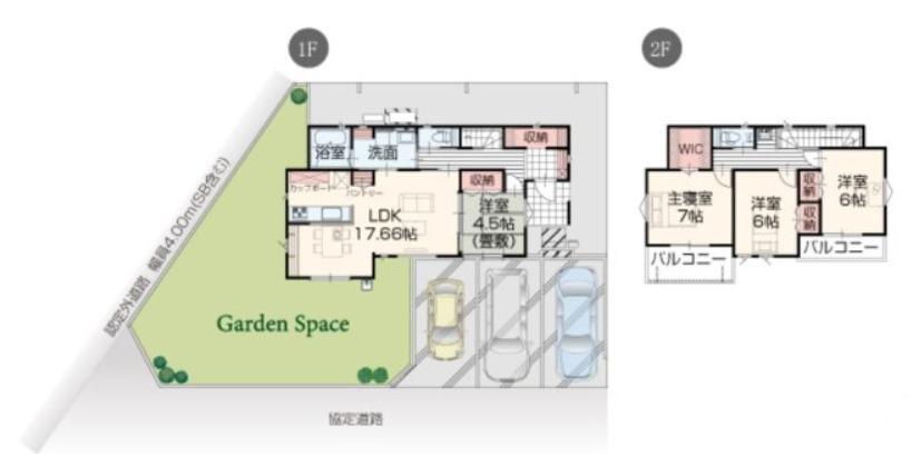 木幡（矢板駅） 2840万円