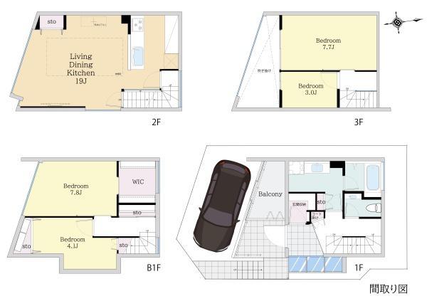 玉川4丁目中古戸建