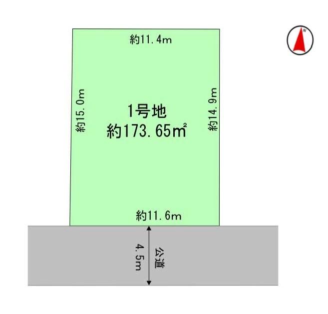 野七里１ 3390万円