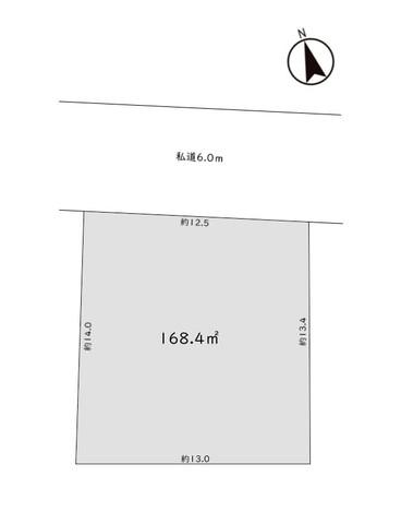 神明町２（東松山駅） 990万円