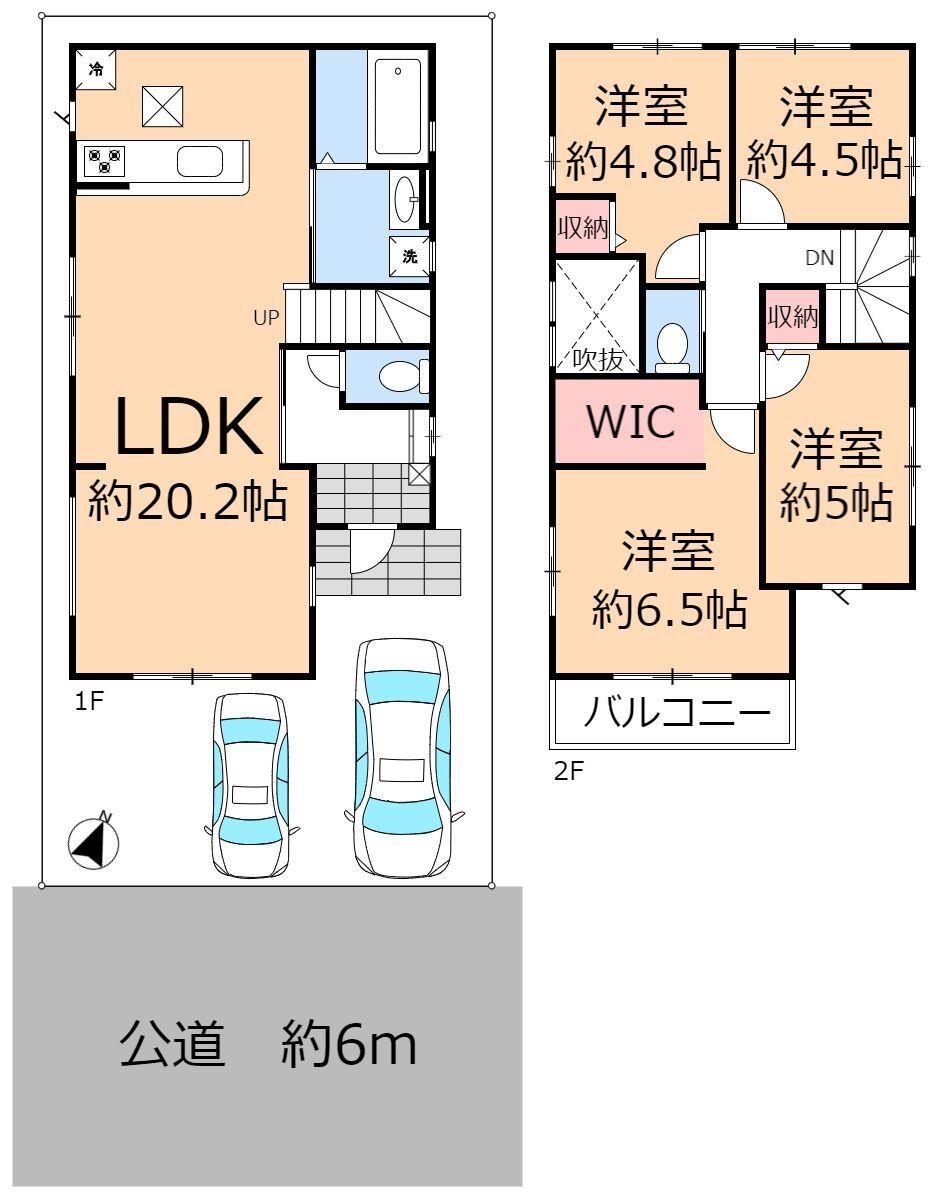 長栄４（戸塚安行駅） 3898万円