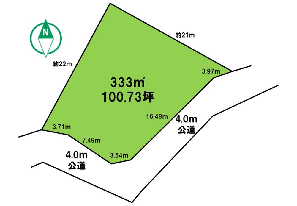 下恩田 500万円