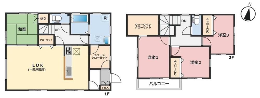 下溝（原当麻駅） 3280万円