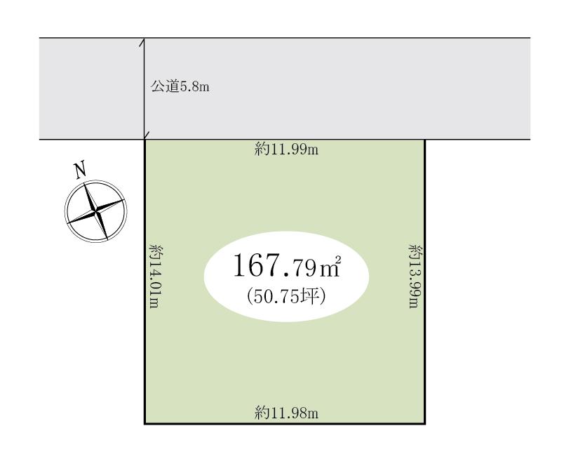 布施新町２（我孫子駅） 1470万円