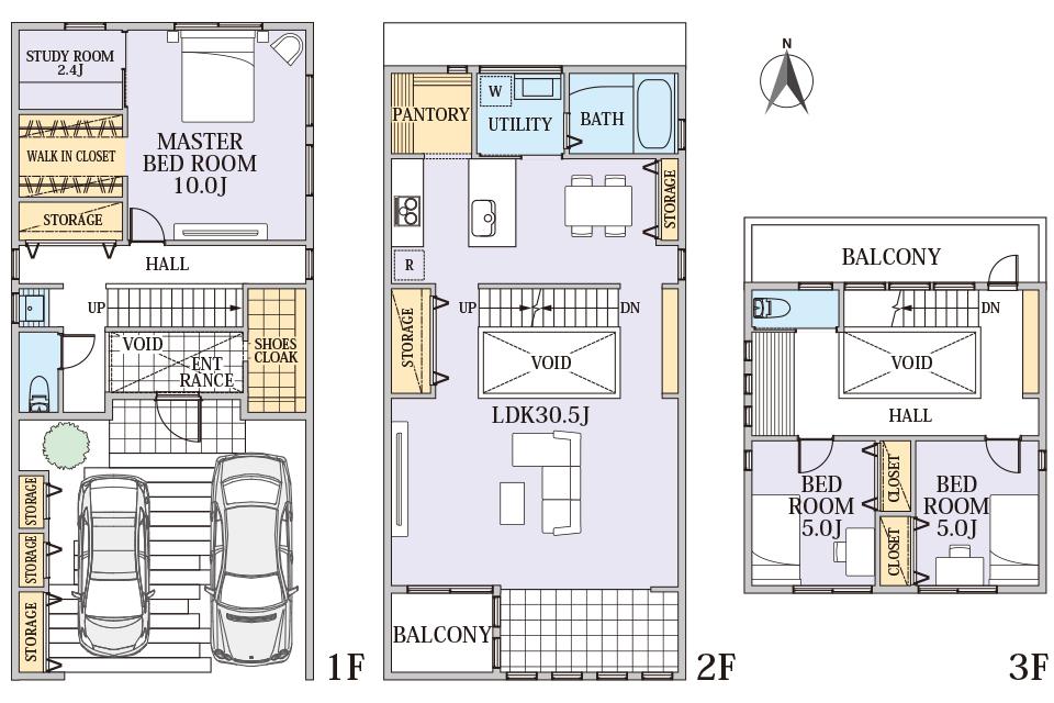 【最終1区画】平町2丁目（都立大学）1億5800万円