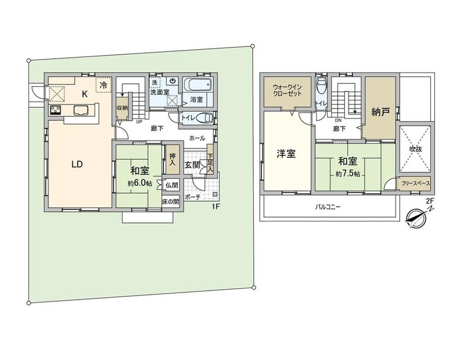 酒井根３（増尾駅） 2480万円