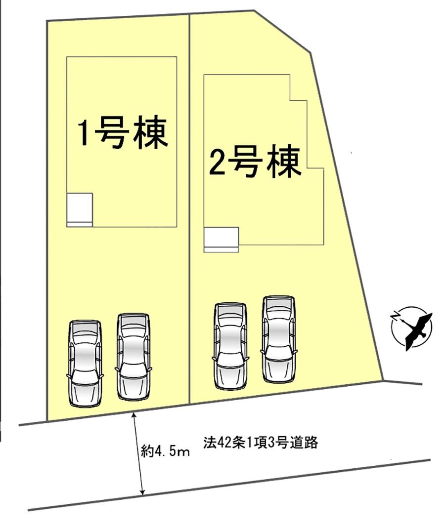 塚崎 2990万円～3090万円