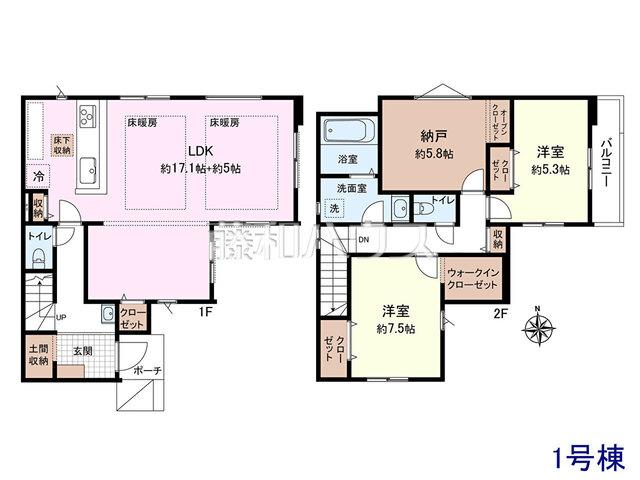 西大泉２（大泉学園駅） 6699万円