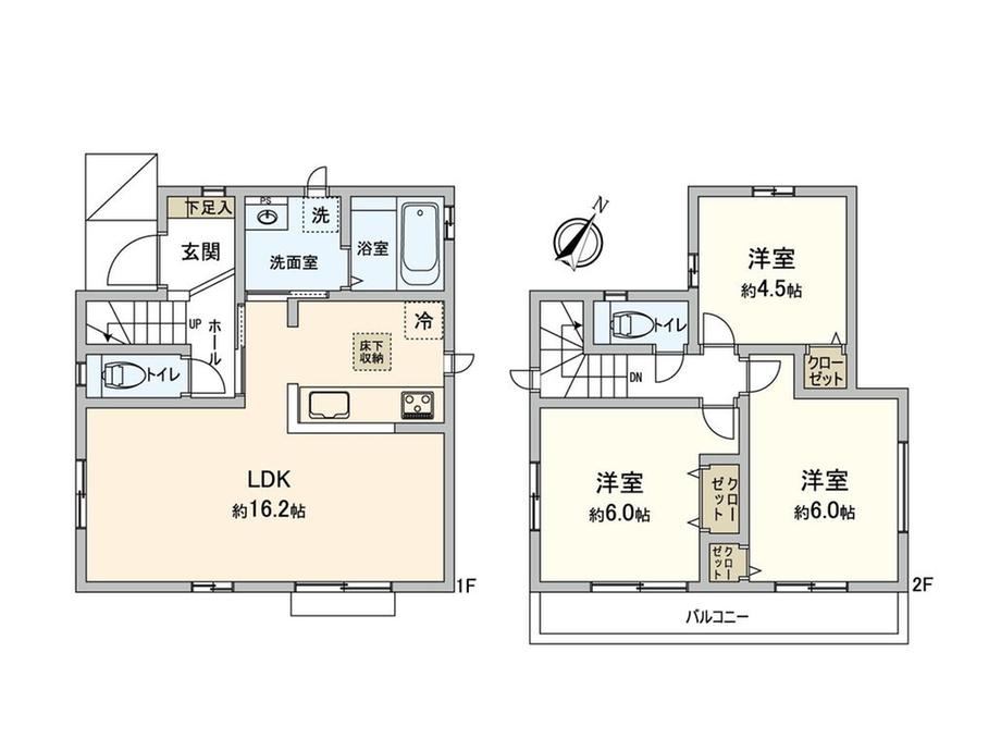 大字福田 1790万円