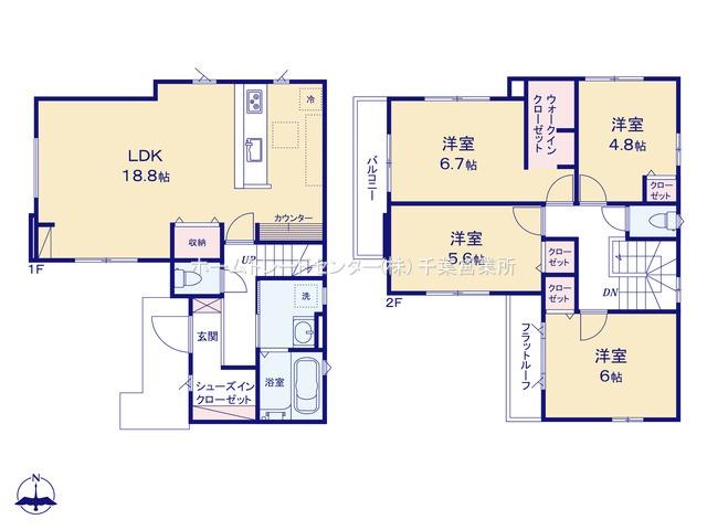 千葉市若葉区若松町８期　全１棟