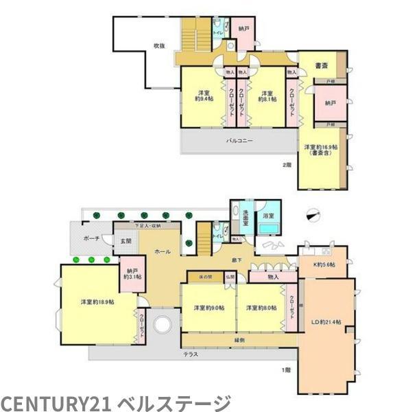 椎津（姉ケ崎駅） 5980万円