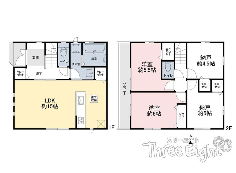 江北７（西新井大師西駅） 4990万円